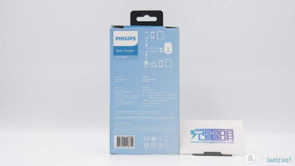 拆解报告：PHILIPS飞利浦20W 1A1C快充充电器DLP4326C