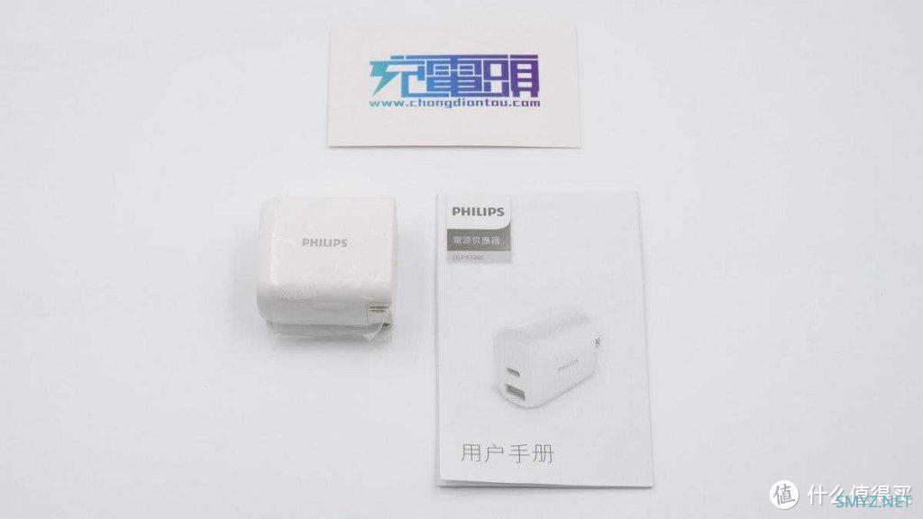 拆解报告：PHILIPS飞利浦20W 1A1C快充充电器DLP4326C