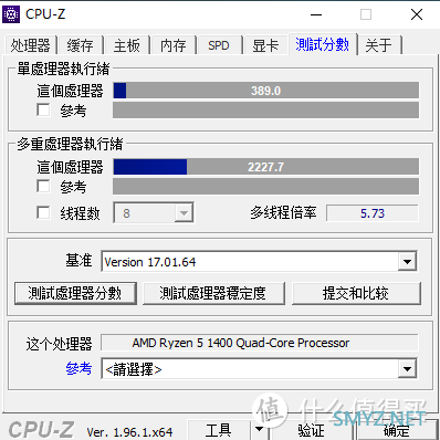 2022年还能再战？初代锐龙R5 1400使用体验