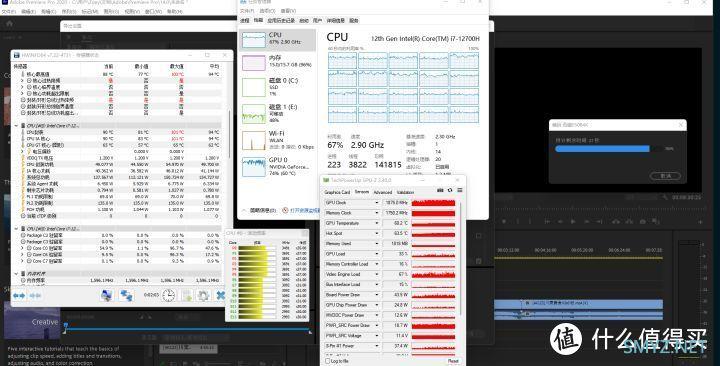 游戏本  |七彩虹 将星X15AT i7-12700H RTX3060实测