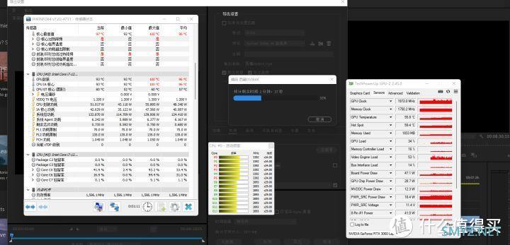 游戏本  |七彩虹 将星X15AT i7-12700H RTX3060实测