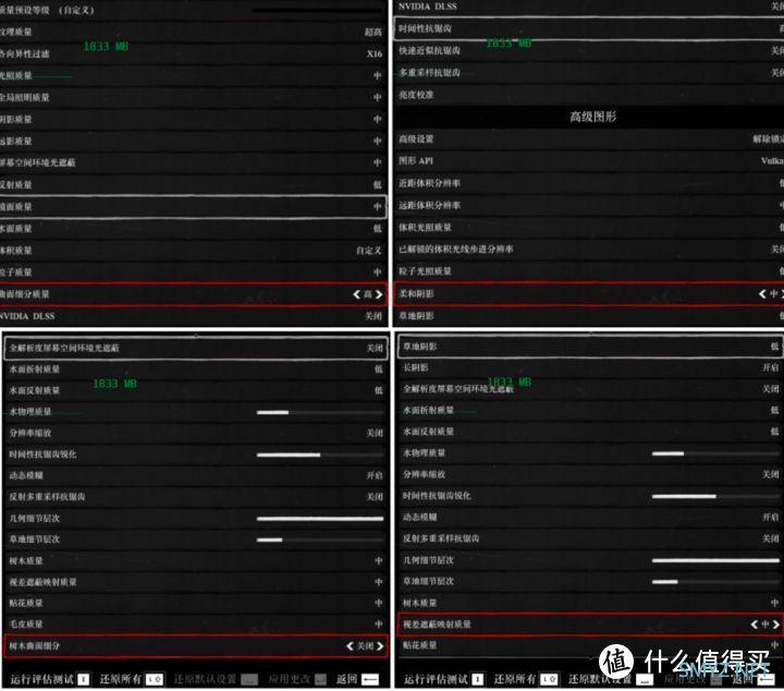 游戏本  |七彩虹 将星X15AT i7-12700H RTX3060实测