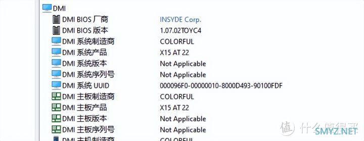 游戏本  |七彩虹 将星X15AT i7-12700H RTX3060实测