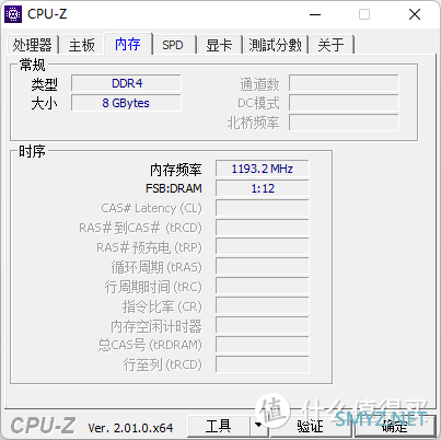 再给你续命一次，升级BIOS ，开启TPM，Celeron N4000安装Windows 11，附升级内存和SSD后的电脑性能测试