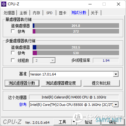 再给你续命一次，升级BIOS ，开启TPM，Celeron N4000安装Windows 11，附升级内存和SSD后的电脑性能测试