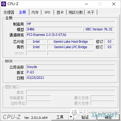 再给你续命一次，升级BIOS ，开启TPM，Celeron N4000安装Windows 11，附升级内存和SSD后的电脑性能测试