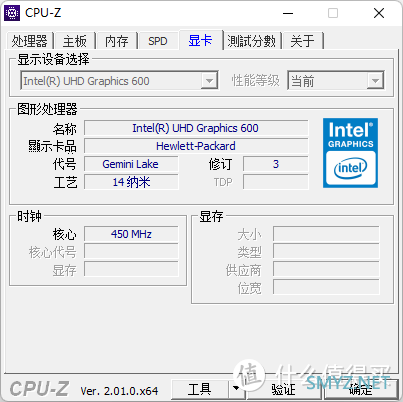 再给你续命一次，升级BIOS ，开启TPM，Celeron N4000安装Windows 11，附升级内存和SSD后的电脑性能测试