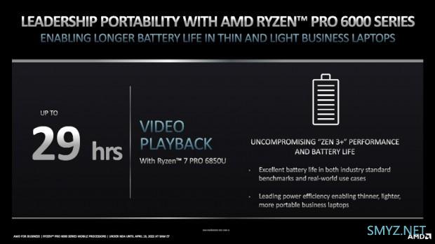 更省电、GPU大幅提升：AMD 发布 Ryzen PRO 6000 专业版笔记本处理器