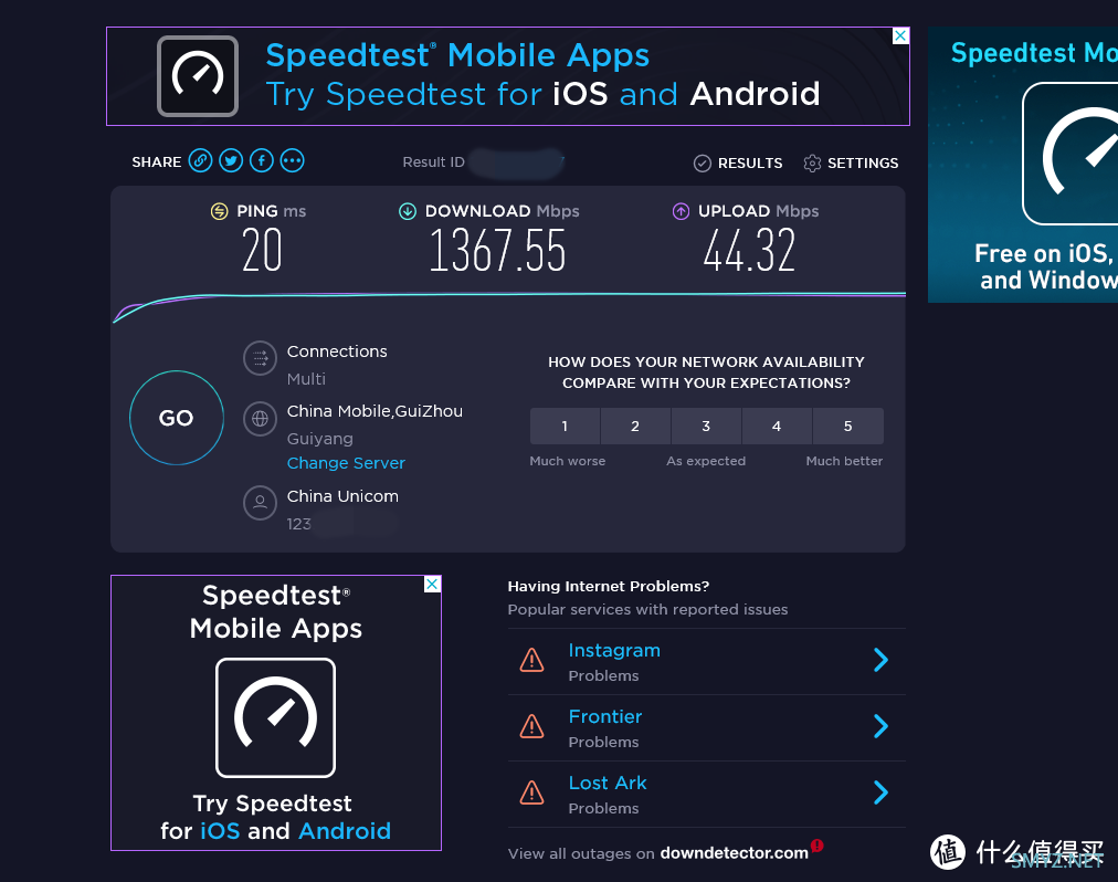 2.5G猫棒另一搭配神器---TP-LINK TL-ER2260T万兆路由上网配置指南