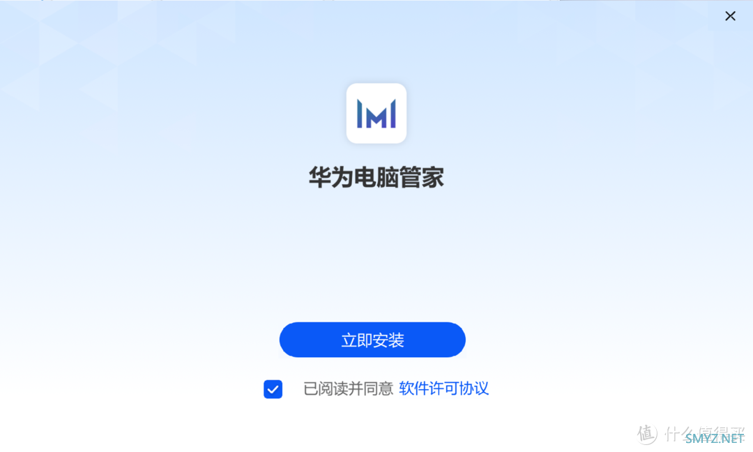 想要华为全家桶的多屏协同？没有matebook也可以