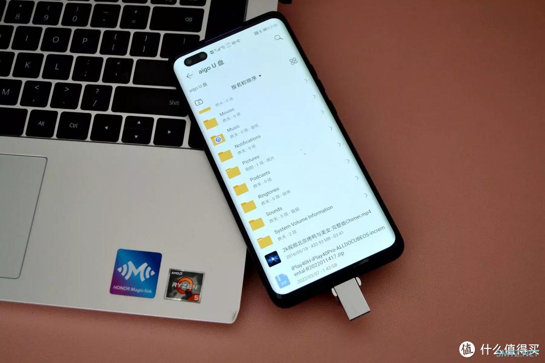 性能提升十倍，还支持C口！终于把老闪迪U盘淘汰了，aigo U358上手体验