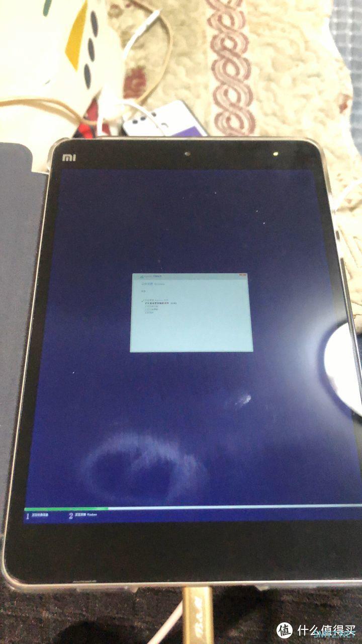 图吧小白教程 篇一百三十二：小米平板2刷WIN10 UEFI系统教程（LTSB/LTSC通用）