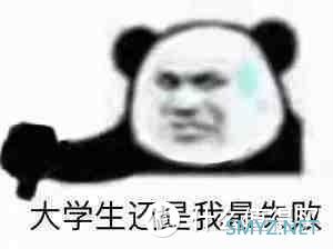 2022年了，大四学生在用什么电脑包