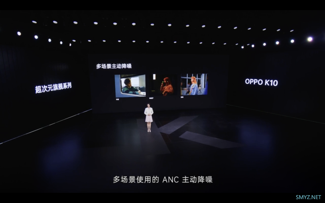 OPPO 发布 Enco Air2 Pro 无线耳机：12.4mm动圈、ANC主动降噪首发价269元