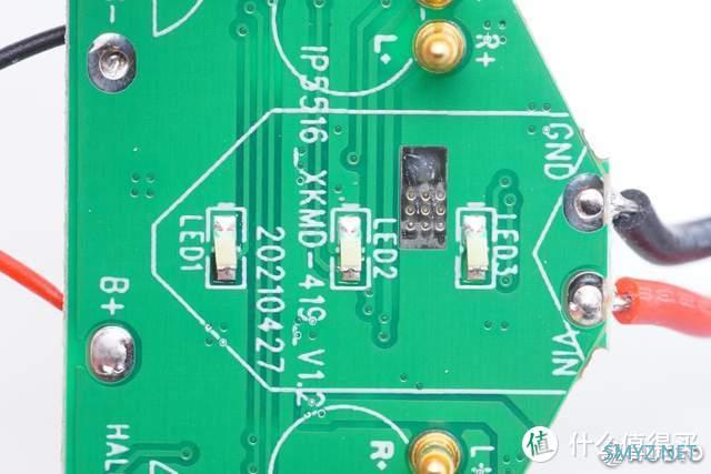 MD188蓝牙游戏耳机拆解，双模式双解码，支持开盖秒连、一键操作