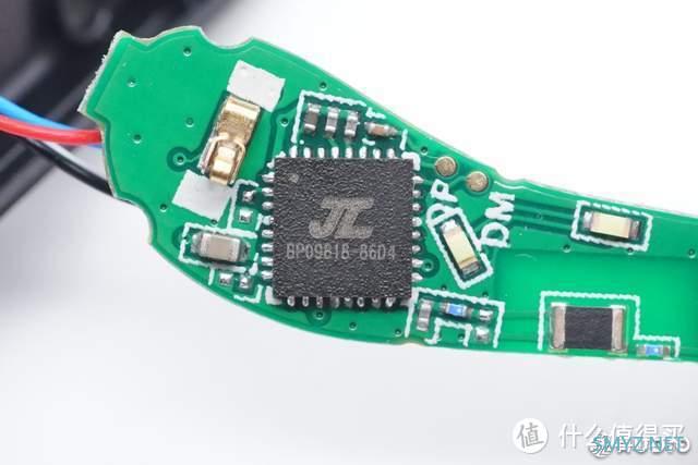 MD188蓝牙游戏耳机拆解，双模式双解码，支持开盖秒连、一键操作