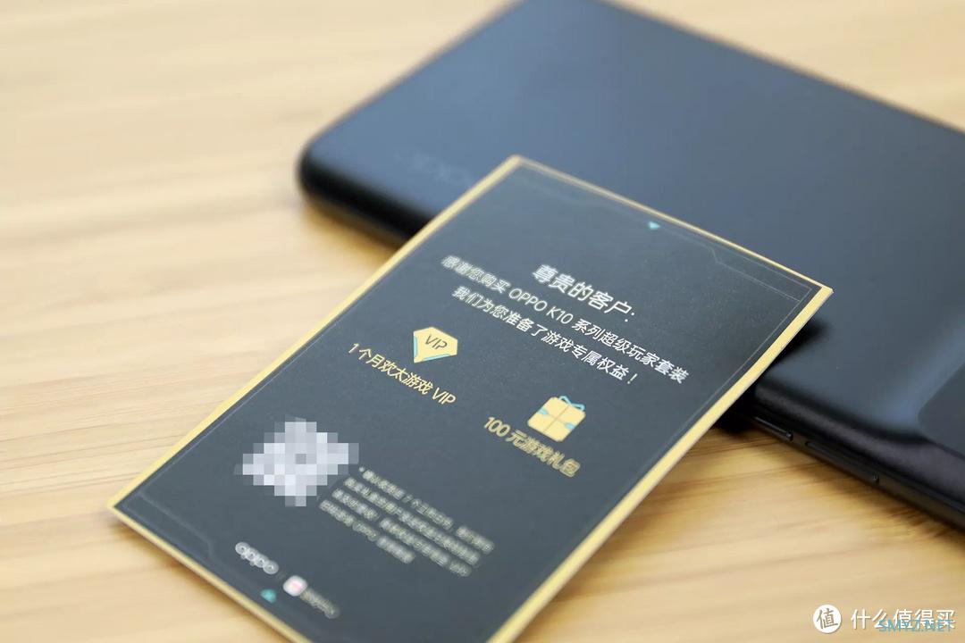 OPPO轻旗舰再进化！两千元价位的越级选手OPPO K10首发评测