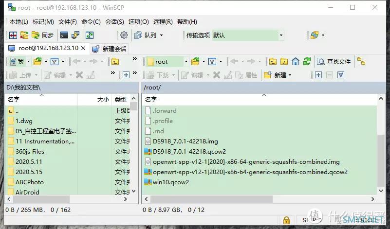 我的NAS+HTPC折腾之旅 篇十五：PVE下安装openwrt软路由，单网口实战主路由。