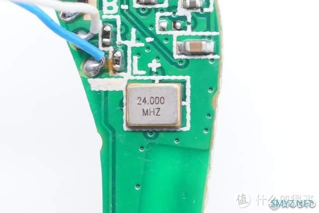 MD188蓝牙游戏耳机拆解，双模式双解码，支持开盖秒连、一键操作