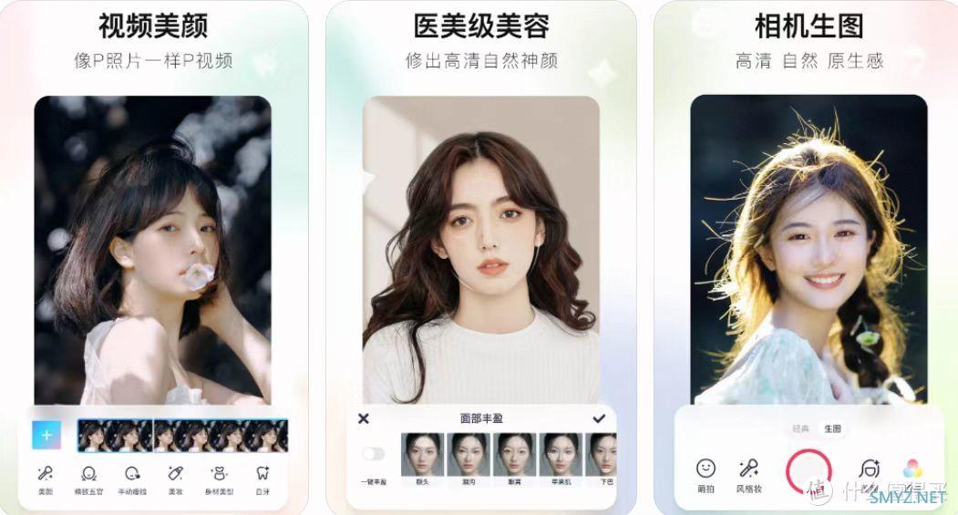 为什么镜中的自己总比拍照好看？知道这些APP让你的照片也能瞬间出众