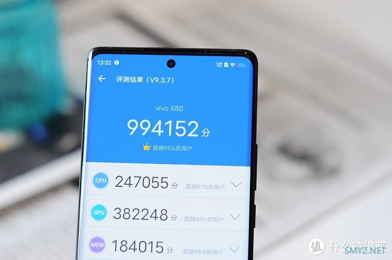 首发评测：双芯加持vivo X80实力大增