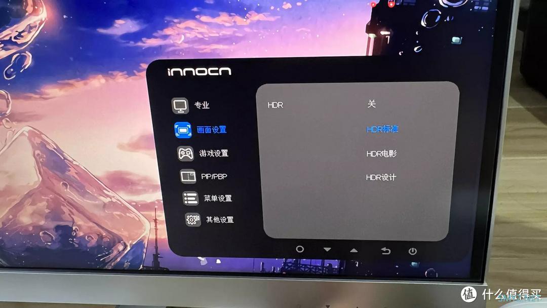 只看一眼，就爱上它---MiniLED 专业美术显示器INNOCN M2U