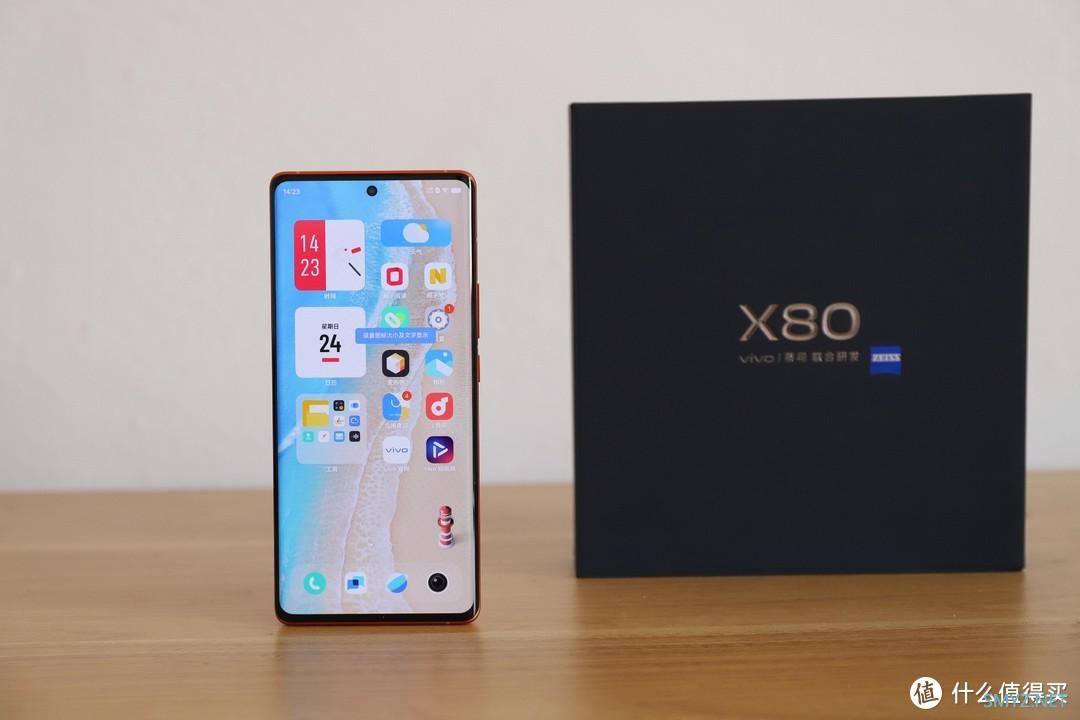 vivo X80体验：不负X系列高端之名，天玑9000之王到底表现如何?