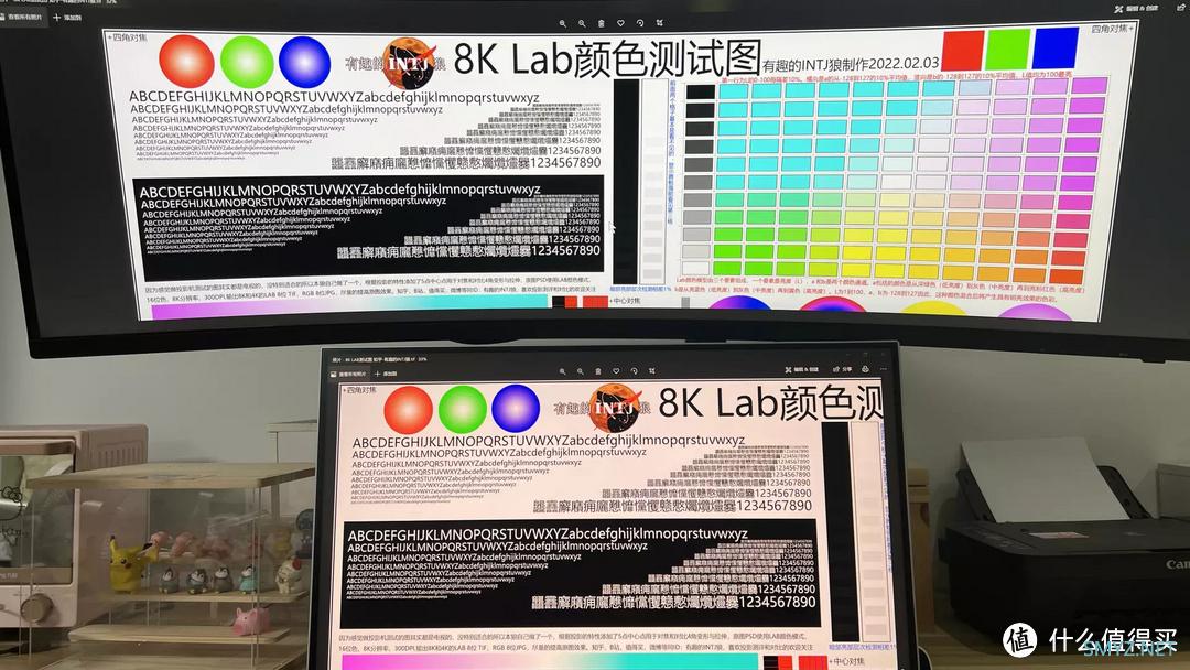 只看一眼，就爱上它---MiniLED 专业美术显示器INNOCN M2U