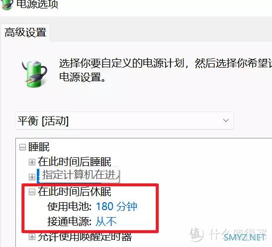 酷比魔方iwork gt二合一触屏随行本，该怎么随性随行？