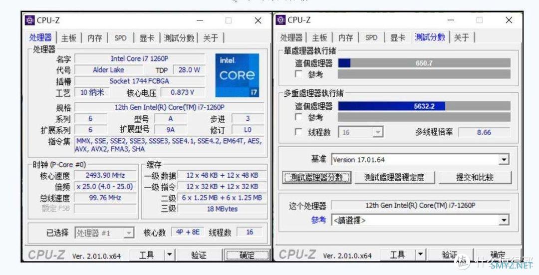 日趋完美，搭载全新12代处理器——宏碁非凡S3 2022轻薄本上手分享