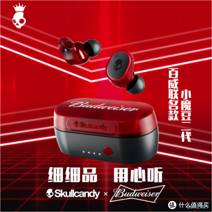 应用兆易创新GD30WS8805X PMIC，Skullcandy骷髅头TWS真无线蓝牙耳机拆解