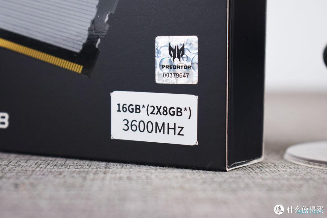 低延迟颗粒+高颜值马甲，宏碁掠夺者Vesta DDR4 3600 16G内存套装开箱试玩