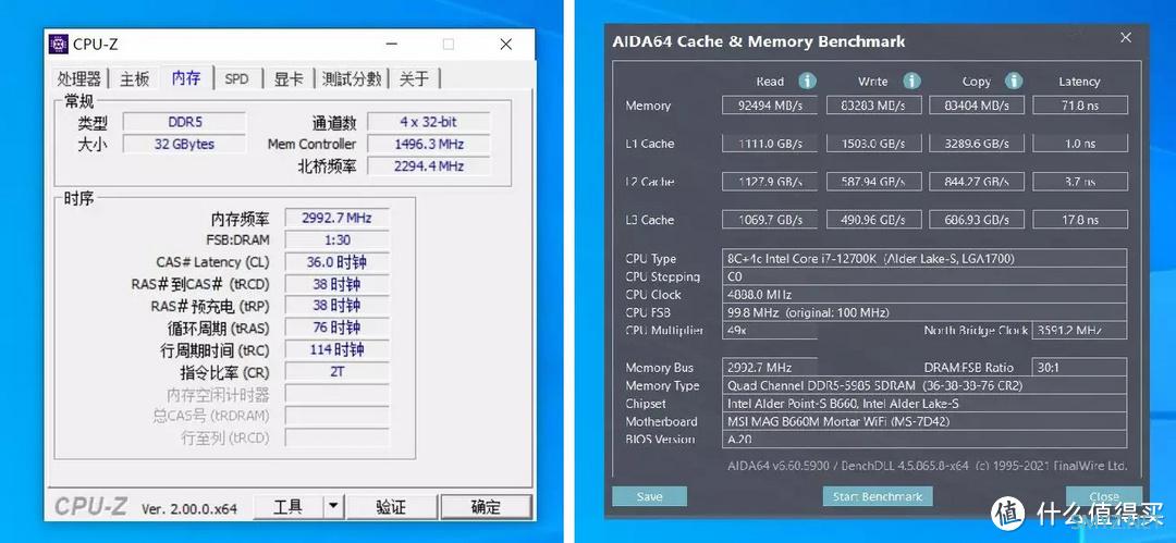 电脑折腾第2季 篇九：终于降价了，漂亮用得起的DDR5内存灯条，新品七彩虹CVN DDR5实测