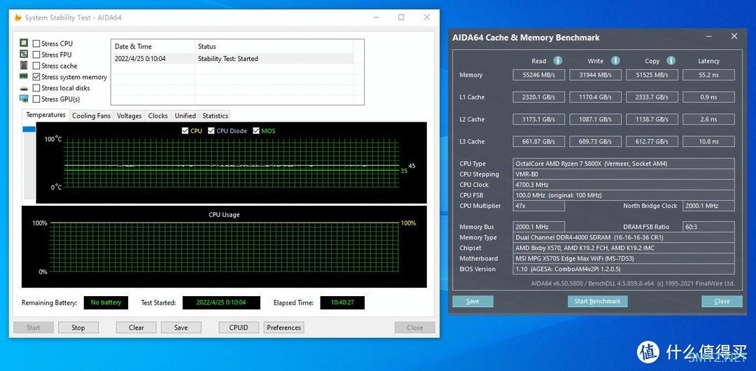 低延迟颗粒+高颜值马甲，宏碁掠夺者Vesta DDR4 3600 16G内存套装开箱试玩