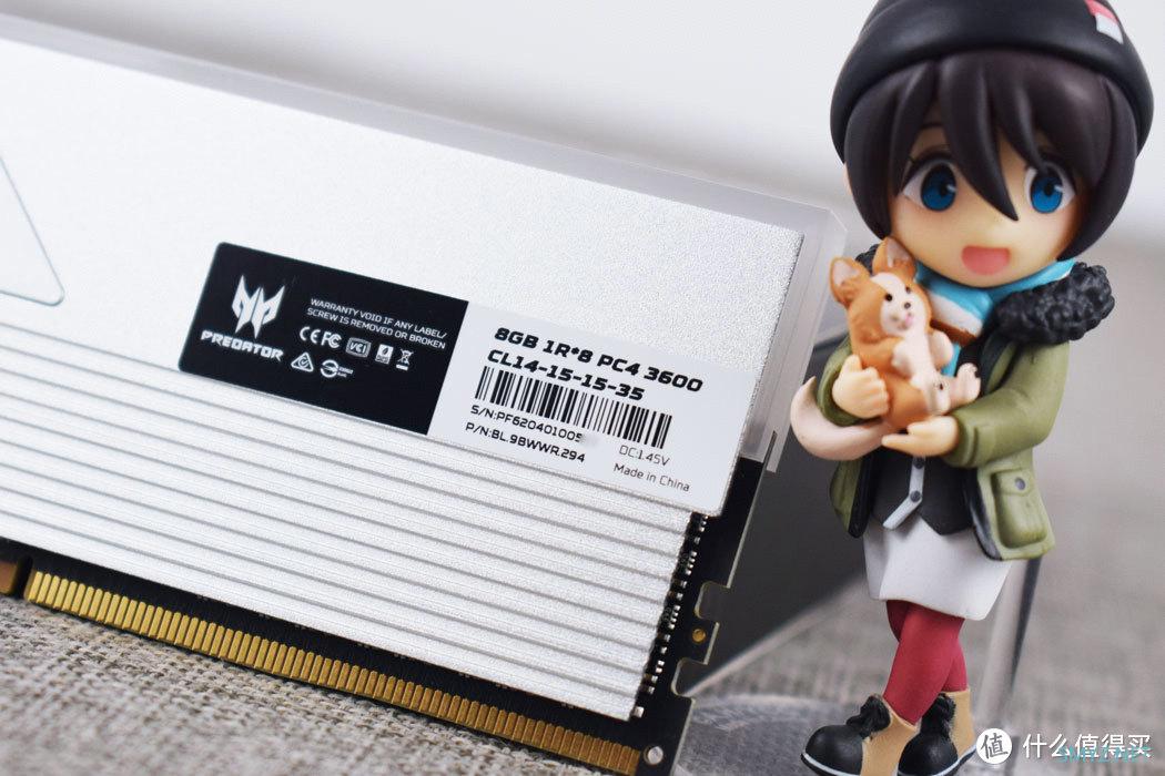 低延迟颗粒+高颜值马甲，宏碁掠夺者Vesta DDR4 3600 16G内存套装开箱试玩