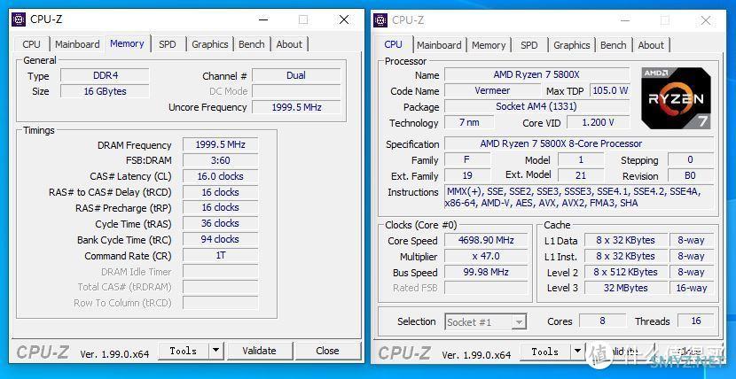 低延迟颗粒+高颜值马甲，宏碁掠夺者Vesta DDR4 3600 16G内存套装开箱试玩