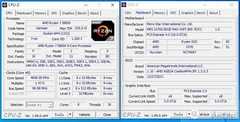 低延迟颗粒+高颜值马甲，宏碁掠夺者Vesta DDR4 3600 16G内存套装开箱试玩