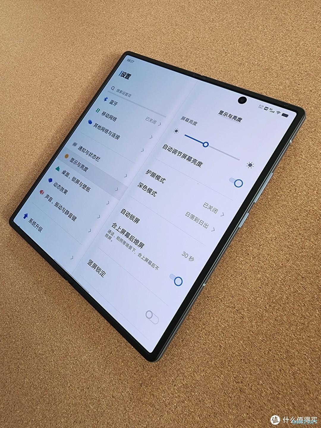 Vivo X Fold——除了有点厚重，其它接近完美的折叠屏手机