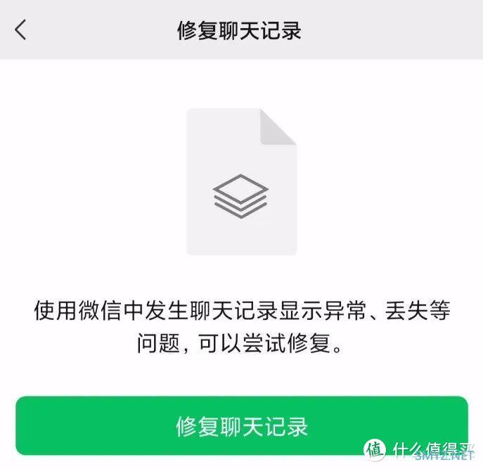 行业趣谈 篇十六：小龙：给你介绍个手机性能测试软件