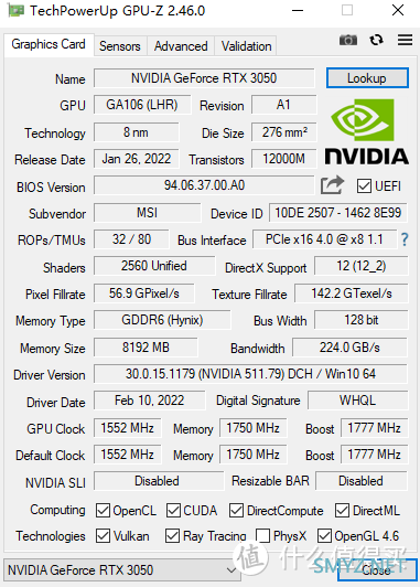 原价也不值？微星RTX3050 AREO ITX 使用体验