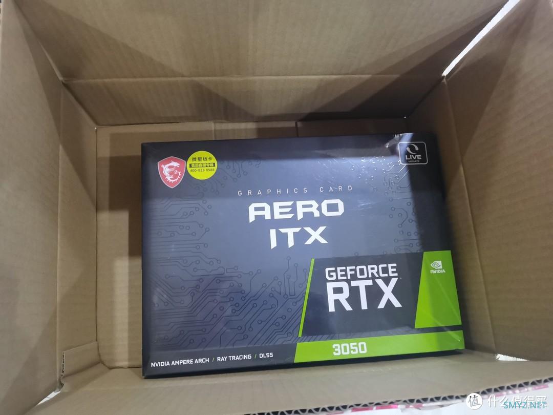 原价也不值？微星RTX3050 AREO ITX 使用体验