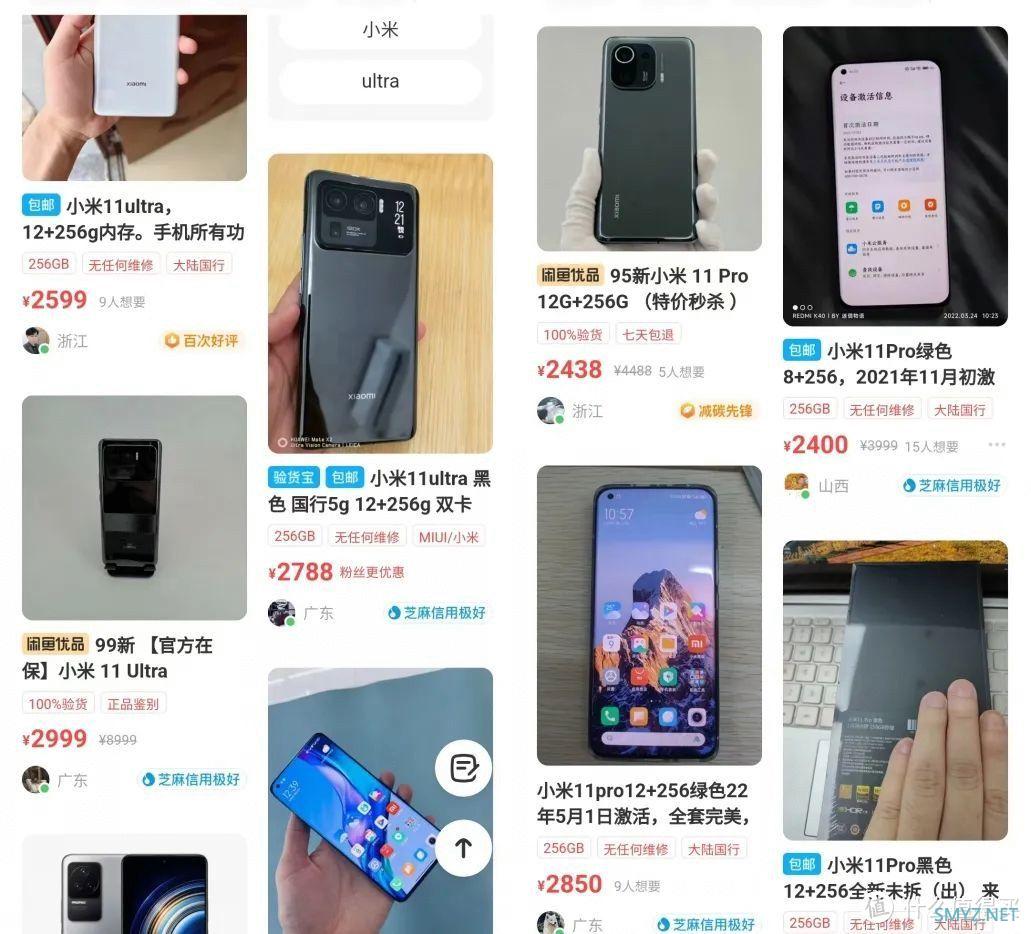 预算2500，性价比最高的选择是什么？