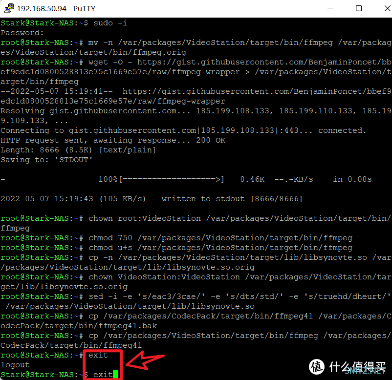 小白玩NAS 篇四：保姆教程：群晖 Video Station 安装 ffmpeg 实现DTS/EAC3/TureHD 音轨格式支持【适用于 DSM 7.X】