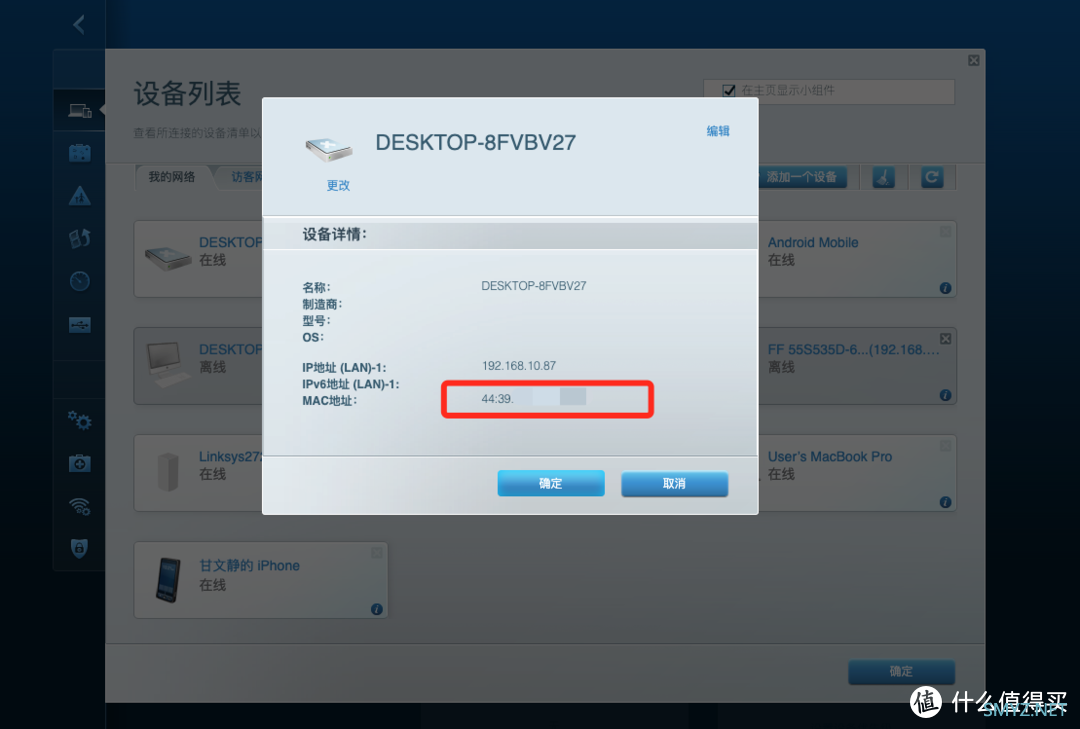 YYDS！公网IP+DDNS实现最强Windows远程桌面实战