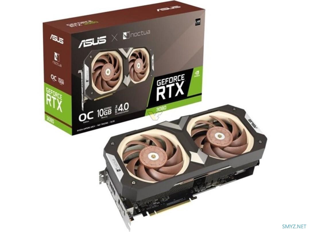 联合猫头鹰：华硕将发布ASUS x Noctua GeForce RTX 3080 联名款显卡