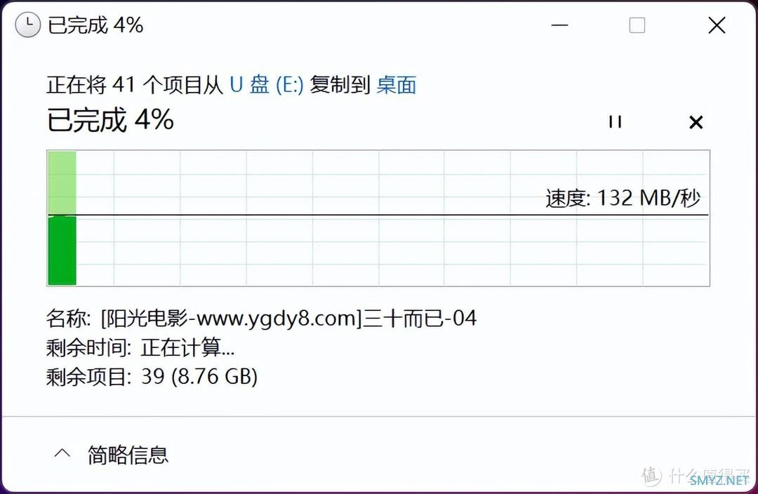 15合1，秒传桌面扩展坞，奥睿科雷电3扩展坞体验