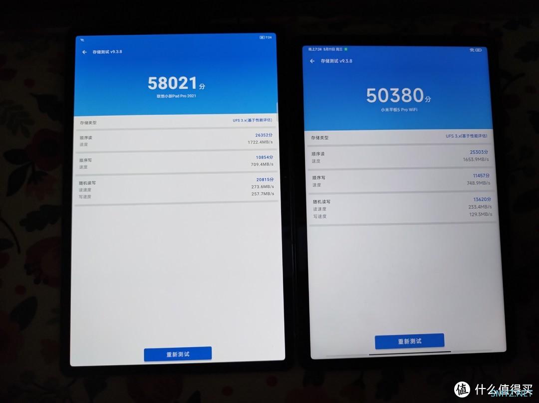 1699的高刷OLED平板，小新pad  pro2021开箱（附带与米5pro对比）