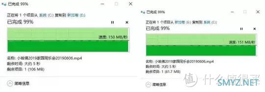 满足你的扩容新需求，麦沃K35274D硬盘阵列盒入手分享