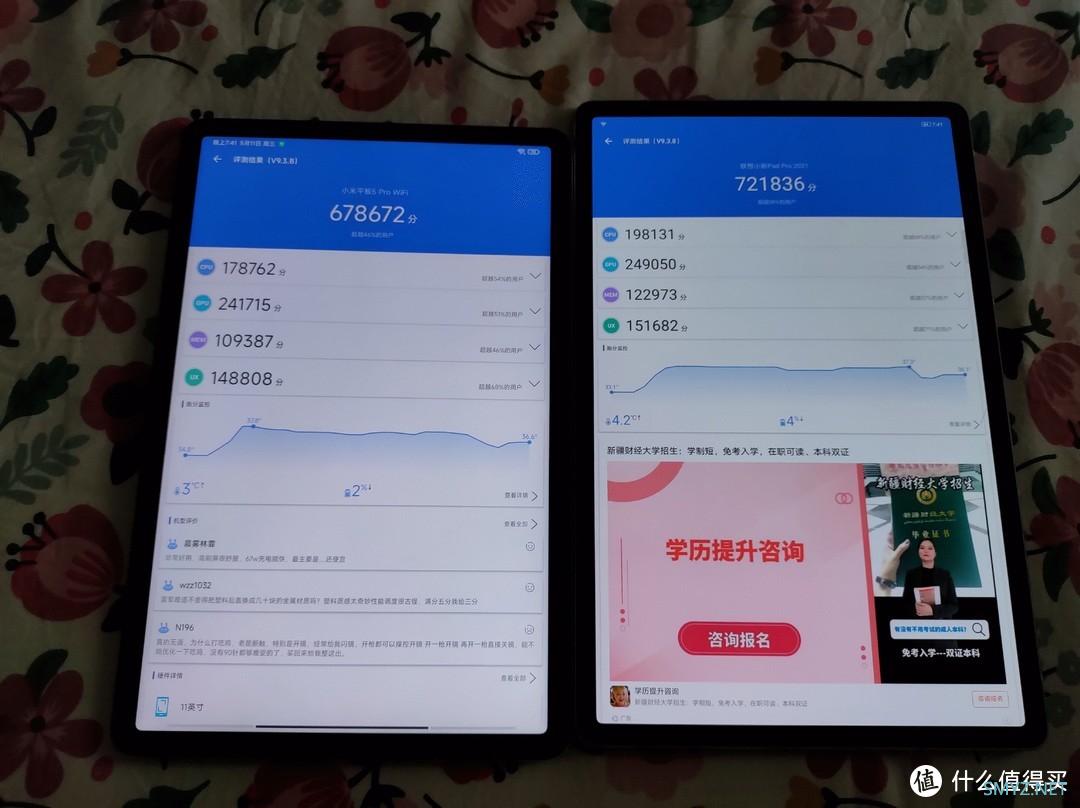 1699的高刷OLED平板，小新pad  pro2021开箱（附带与米5pro对比）
