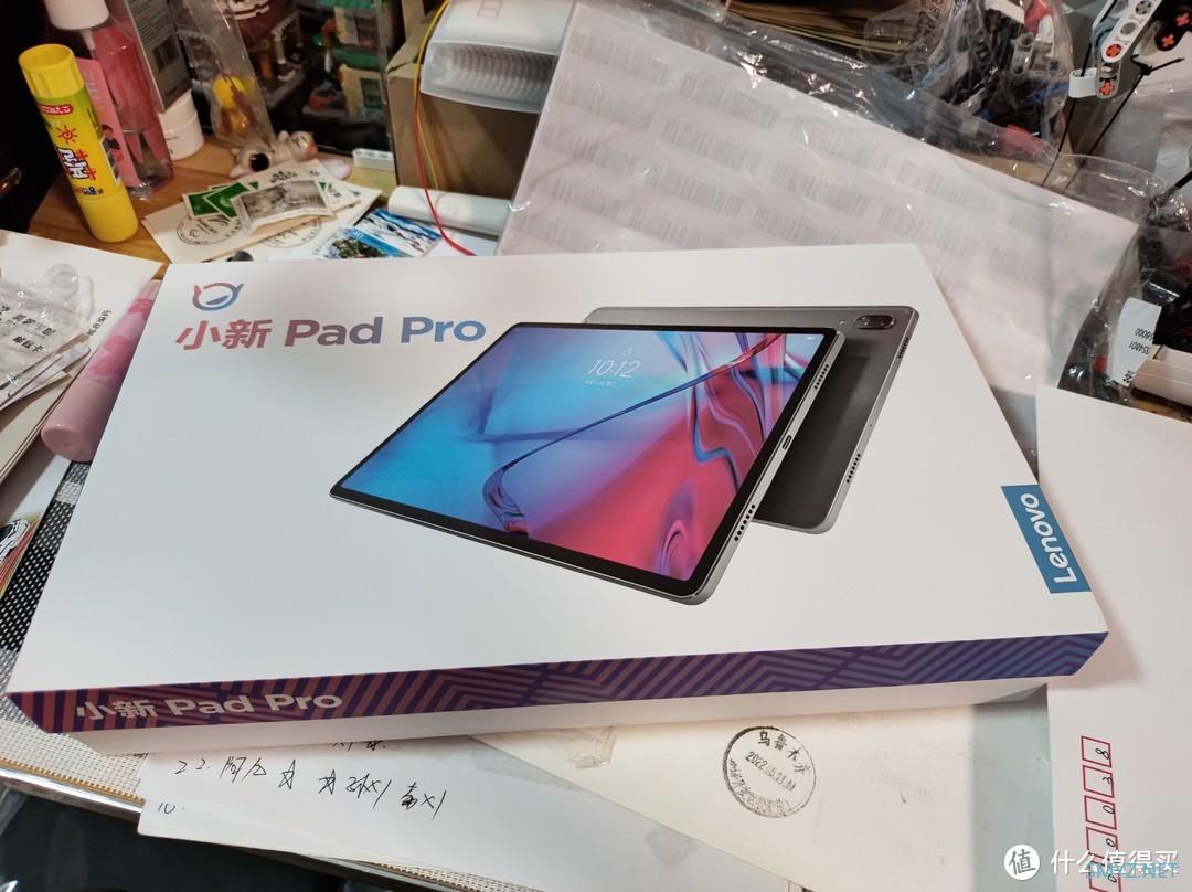 1699的高刷OLED平板，小新pad  pro2021开箱（附带与米5pro对比）